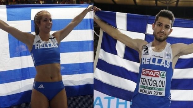 &Kappa;&omicron;&rho;&upsilon;&phi;&alpha;ί&omicron;&iota; &tau;&omicron;&upsilon; 2018 &eta; &Kappa;&alpha;&tau;&epsilon;&rho;ί&nu;&alpha; &Sigma;&tau;&epsilon;&phi;&alpha;&nu;ί&delta;&eta; &kappa;&alpha;&iota; &omicron; &Mu;ί&lambda;&tau;&omicron;&sigmaf; &Tau;&epsilon;&nu;&tau;ό&gamma;&lambda;&omicron;&upsilon;