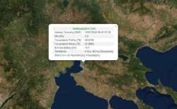 &Sigma;&epsilon;&iota;&sigma;&mu;ό&sigmaf; &Tau;&Omega;&Rho;&Alpha; &sigma;&tau;&eta; &Theta;&epsilon;&sigma;&sigma;&alpha;&lambda;&omicron;&nu;ί&kappa;&eta;