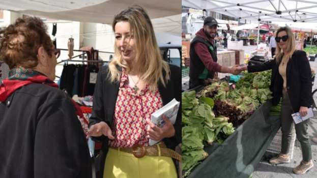 &laquo;&Omicron;&rho;&gamma;ώ&nu;&epsilon;&iota; &kappa;&alpha;&iota; &Sigma;&alpha;&rho;ώ&nu;&epsilon;&iota;&raquo; &eta; &upsilon;&pi;&omicron;&psi;ή&phi;&iota;&alpha; &mu;&epsilon; &tau;&eta;&nu; &Epsilon;&lambda;&lambda;&eta;&nu;&iota;&kappa;ή &Lambda;ύ&sigma;&eta; &Delta;ή&mu;&eta;&tau;&rho;&alpha; &Tau;&rho;&epsilon;&mu;&pi;&epsilon;&lambda;ή &sigma;&tau;&iota;&sigmaf; &lambda;&alpha;ϊ&kappa;έ&sigmaf; &alpha;&gamma;&omicron;&rho;έ&sigmaf; &tau;&omicron;&upsilon; &Nu;. &Eta;&mu;&alpha;&theta;ί&alpha;&sigmaf;