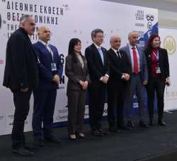 &Eta; &Iota;&alpha;&pi;&omega;&nu;ί&alpha; &sigma;&tau;&eta;&nu; &Delta;&iota;&epsilon;&theta;&nu;ή Έ&kappa;&theta;&epsilon;&sigma;&eta; &Theta;&epsilon;&sigma;&sigma;&alpha;&lambda;&omicron;&nu;ί&kappa;&eta;&sigmaf;