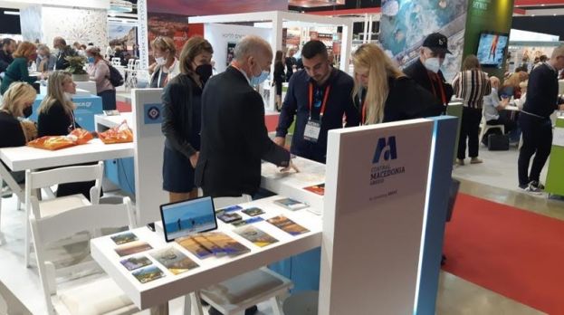 &Eta; &Pi;&epsilon;&rho;&iota;&phi;έ&rho;&epsilon;&iota;&alpha; &Kappa;&epsilon;&nu;&tau;&rho;&iota;&kappa;ή&sigmaf; &Mu;&alpha;&kappa;&epsilon;&delta;&omicron;&nu;ί&alpha;&sigmaf; &sigma;&tau;&eta; &delta;&iota;&epsilon;&theta;&nu;ή &tau;&omicron;&upsilon;&rho;&iota;&sigma;&tau;&iota;&kappa;ή έ&kappa;&theta;&epsilon;&sigma;&eta; &tau;&omicron;&upsilon; &Tau;&epsilon;&lambda; &Alpha;&beta;ί&beta;