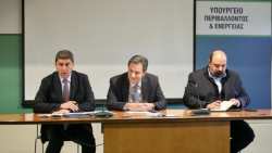 &Sigma;ύ&sigma;&kappa;&epsilon;&psi;&eta; &Sigma;&kappa;&upsilon;&lambda;&alpha;&kappa;ά&kappa;&eta;, &Alpha;&upsilon;&gamma;&epsilon;&nu;ά&kappa;&eta;, &Tau;&rho;&iota;&alpha;&nu;&tau;ό&pi;&omicron;&upsilon;&lambda;&omicron;&upsilon; &mu;&epsilon; &epsilon;&kappa;&pi;&rho;&omicron;&sigma;ώ&pi;&omicron;&upsilon;&sigmaf; &tau;&omega;&nu; &Tau;&Omicron;&Epsilon;&Beta;, &Gamma;&Omicron;&Epsilon;&Beta; &kappa;&alpha;&iota; &Pi;&epsilon;&rho;&iota;&phi;έ&rho;&epsilon;&iota;&alpha;&sigmaf; &Theta;&epsilon;&sigma;&sigma;&alpha;&lambda;ί&alpha;&sigmaf; &kappa;&alpha;&iota; &Tau;&Omicron;&Epsilon;&Beta; &Beta;. &Phi;&theta;&iota;ώ&tau;&iota;&delta;&alpha;&sigmaf;