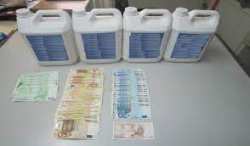 &Gamma;&iota;&alpha;&nu;&nu;&iota;&tau;&sigma;ά: &Sigma;&pi;&epsilon;ί&rho;&alpha; &delta;&iota;&alpha;&kappa;&iota;&nu;&omicron;ύ&sigma;&epsilon; &pi;&alpha;&rho;ά&nu;&omicron;&mu;&alpha; &phi;&upsilon;&tau;&omicron;&phi;ά&rho;&mu;&alpha;&kappa;&alpha;