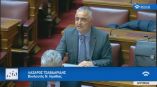 &Lambda;ά&zeta;&alpha;&rho;&omicron;&sigmaf; &Tau;&sigma;&alpha;&beta;&delta;&alpha;&rho;ί&delta;&eta;&sigmaf;: &laquo;&Pi;&rho;ά&sigma;&iota;&nu;&omicron; &phi;&omega;&sigmaf;&raquo; &gamma;&iota;&alpha; &tau;&eta;&nu; &psi;ή&phi;&omicron; &tau;&omega;&nu; &Alpha;&pi;&omicron;&delta;ή&mu;&omega;&nu; &Epsilon;&lambda;&lambda;ή&nu;&omega;&nu; &alpha;&pi;ό &tau;&omicron;&upsilon;&sigmaf; &tau;ό&pi;&omicron;&upsilon;&sigmaf; &delta;&iota;&alpha;&mu;&omicron;&nu;ή&sigmaf; &tau;&omicron;&upsilon;&sigmaf; &alpha;&nu;ά&beta;&epsilon;&iota; &tau;&omicron; &nu;&omicron;&mu;&omicron;&sigma;&chi;έ&delta;&iota;&omicron; &tau;&eta;&sigmaf; &Nu;&Delta;
