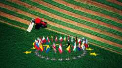 &Eta; &Epsilon;&Epsilon; &epsilon;&gamma;&kappa;&alpha;&iota;&nu;&iota;ά&zeta;&epsilon;&iota; &tau;&omicron; &Epsilon;&upsilon;&rho;&omega;&pi;&alpha;ϊ&kappa;ό &Sigma;&upsilon;&mu;&beta;&omicron;ύ&lambda;&iota;&omicron; &Gamma;&epsilon;&omega;&rho;&gamma;ί&alpha;&sigmaf; &kappa;&alpha;&iota; &Tau;&rho;&omicron;&phi;ί&mu;&omega;&nu; | &Alpha;&gamma;&rho;&omicron;&tau;&iota;&kappa;ά &nu;έ&alpha; &kappa;&alpha;&iota; &epsilon;&iota;&delta;ή&sigma;&epsilon;&iota;&sigmaf; imathiotikigi.gr