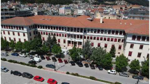 &Mu;&epsilon; &alpha;&pi;ό&phi;&alpha;&sigma;&eta; &tau;&omicron;&upsilon; &Pi;&epsilon;&rho;&iota;&phi;&epsilon;&rho;&epsilon;&iota;&alpha;&kappa;&omicron;ύ &Sigma;&upsilon;&mu;&beta;&omicron;&upsilon;&lambda;ί&omicron;&upsilon; &pi;&rho;&omicron;&chi;&omega;&rho;ά &eta; &Epsilon;&nu;&epsilon;&rho;&gamma;&epsilon;&iota;&alpha;&kappa;ή &Kappa;&omicron;&iota;&nu;ό&tau;&eta;&tau;&alpha; &Pi;&omicron;&lambda;&iota;&tau;ώ&nu; &Pi;&epsilon;&rho;&iota;&phi;έ&rho;&epsilon;&iota;&alpha;&sigmaf; &Eta;&pi;&epsilon;ί&rho;&omicron;&upsilon;