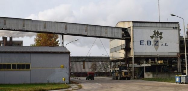 &Beta;&rho;έ&theta;&eta;&kappa;&epsilon; &eta; &lambda;ύ&sigma;&eta; &sigma;&tau;&omicron;&nu; &gamma;ό&rho;&delta;&iota;&omicron; &delta;&epsilon;&sigma;&mu;ό &tau;&eta;&sigmaf; &epsilon;&nu;&omicron;&iota;&kappa;ί&alpha;&sigma;&eta;&sigmaf; &ndash;&mu;&epsilon; &omicron;&psi;&iota;ό&nu; &alpha;&gamma;&omicron;&rho;ά&sigmaf;- &tau;&omega;&nu; &epsilon;&rho;&gamma;&omicron;&sigma;&tau;&alpha;&sigma;ί&omega;&nu; &tau;&eta;&sigmaf; &Epsilon;&lambda;&lambda;&eta;&nu;&iota;&kappa;ή&sigmaf; &Beta;&iota;&omicron;&mu;&eta;&chi;&alpha;&nu;ί&alpha;&sigmaf; &Zeta;ά&chi;&alpha;&rho;&eta;&sigmaf; &sigma;&tau;&omicron; &Pi;&lambda;&alpha;&tau;ύ &kappa;&alpha;&iota; &tau;&iota;&sigmaf; &Sigma;έ&rho;&rho;&epsilon;&sigmaf; &alpha;&pi;ό &tau;&eta;&nu; Royal Sugar