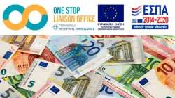 &Tau;&rho;&epsilon;&iota;&sigmaf; &chi;&iota;&lambda;&iota;ά&delta;&epsilon;&sigmaf; έ&rho;&gamma;&alpha; &gamma;&iota;&alpha; &epsilon;&pi;&epsilon;&nu;&delta;ύ&sigma;&epsilon;&iota;&sigmaf; &kappa;&alpha;&iota; &delta;&rho;ά&sigma;&epsilon;&iota;&sigmaf; &kappa;&alpha;&iota;&nu;&omicron;&tau;&omicron;&mu;ί&alpha;&sigmaf; ύ&psi;&omicron;&upsilon;&sigmaf; ά&nu;&omega; &tau;&omicron;&upsilon; 1 &delta;&iota;&sigma;. &epsilon;&upsilon;&rho;ώ &alpha;&pi;ό &tau;&eta;&nu; &Pi;&Kappa;&Mu;