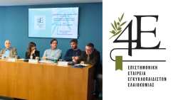 &Theta;&epsilon;&tau;&iota;&kappa;ή &alpha;&nu;&tau;ί&delta;&rho;&alpha;&sigma;&eta; &tau;&omega;&nu; &kappa;&omicron;&mu;&mu;ά&tau;&omega;&nu; &sigma;&tau;&eta;&nu; &pi;&rho;ό&tau;&alpha;&sigma;&eta; &tau;&eta;&sigmaf; 4&Epsilon; &gamma;&iota;&alpha; &tau;&omicron; &laquo;5&lambda;&iota;&tau;&rho;&omicron; &tau;&omicron;&upsilon; &pi;&alpha;&rho;&alpha;&gamma;&omega;&gamma;&omicron;ύ&raquo; &epsilon;&lambda;&alpha;&iota;&omicron;&lambda;ά&delta;&omicron;&upsilon;