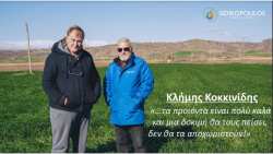 &Delta;&iota;&alpha;&phi;&upsilon;&lambda;&lambda;&iota;&kappa;ά &lambda;&iota;&pi;ά&sigma;&mu;&alpha;&tau;&alpha; &sigma;&tau;&omicron; &sigma;&iota;&tau;ά&rho;&iota; &pi;&omicron;&upsilon; &phi;έ&rho;&nu;&omicron;&upsilon;&nu; &epsilon;&pi;&alpha;&nu;ά&sigma;&tau;&alpha;&sigma;&eta;: &Epsilon;&mu;&pi;&epsilon;&iota;&rho;ί&alpha; &pi;&alpha;&rho;&alpha;&gamma;&omega;&gamma;&omicron;ύ!