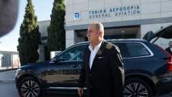 &Xi;&epsilon;&nu;&alpha;&gamma;ή&theta;&eta;&kappa;&epsilon; &sigma;&tau;&alpha; &gamma;&rho;&alpha;&phi;&epsilon;ί&alpha; &tau;&eta;&sigmaf; &Pi;&Alpha;&Epsilon; &Pi;&Alpha;&Omicron; &omicron; &Tau;&epsilon;&rho;ί&mu; - &Sigma;&tau;&omicron; 1 &epsilon;&kappa;&alpha;&tau;. &euro; &omicron;&iota; &epsilon;&tau;ή&sigma;&iota;&epsilon;&sigmaf; &alpha;&pi;&omicron;&delta;&omicron;&chi;έ&sigmaf; &tau;&omicron;&upsilon;