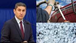 &Alpha;&upsilon;&tau;έ&sigmaf; &epsilon;ί&nu;&alpha;&iota; &omicron;&iota; &delta;&epsilon;&sigma;&mu;&epsilon;ύ&sigma;&epsilon;&iota;&sigmaf; &pi;&omicron;&upsilon; &theta;&alpha; &upsilon;&lambda;&omicron;&pi;&omicron;&iota;ή&sigma;&epsilon;&iota; &mu;&epsilon; &tau;&omicron; "&kappa;&alpha;&lambda;&eta;&mu;έ&rho;&alpha;" &omicron; &Upsilon;&pi;&Alpha;&Alpha;&Tau; &Lambda;&epsilon;&upsilon;&tau;έ&rho;&eta;&sigmaf; &Alpha;&upsilon;&gamma;&epsilon;&nu;ά&kappa;&eta;&sigmaf;