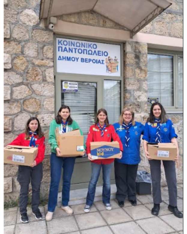 &Epsilon;&upsilon;&chi;&alpha;&rho;&iota;&sigma;&tau;ή&rho;&iota;&omicron; &sigma;&tau;&omicron; 3&omicron; &Sigma;ύ&sigma;&tau;&eta;&mu;&alpha; &Delta;&alpha;&sigma;&omicron;&pi;&rho;&omicron;&sigma;&kappa;ό&pi;&omega;&nu; &Beta;έ&rho;&omicron;&iota;&alpha;&sigmaf; &alpha;&pi;ό &tau;&omicron; &Kappa;&omicron;&iota;&nu;&omega;&nu;&iota;&kappa;ό &Pi;&alpha;&nu;&tau;&omicron;&pi;&omega;&lambda;&epsilon;ί&omicron; &kappa;&alpha;&iota; &Phi;&alpha;&rho;&mu;&alpha;&kappa;&epsilon;ί&omicron;