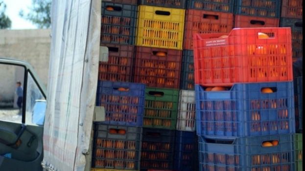 &Kappa;&alpha;&tau;&alpha;&sigma;&chi;έ&theta;&eta;&kappa;&alpha;&nu; &pi;&rho;&omicron;ϊό&nu;&tau;&alpha; &mu;&epsilon;&tau;ά &alpha;&pi;ό έ&lambda;&epsilon;&gamma;&chi;&omicron;&upsilon;&sigmaf; &sigma;&epsilon; &phi;&omicron;&rho;&tau;&eta;&gamma;ά &tau;&alpha; &omicron;&pi;&omicron;ί&alpha; &delta;&iota;&alpha;&kappa;&iota;&nu;&omicron;ύ&sigma;&alpha;&nu; &alpha;&gamma;&rho;&omicron;&tau;&iota;&kappa;ά &pi;&rho;&omicron;ϊό&nu;&tau;&alpha;