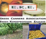 &Epsilon;&Kappa;&Epsilon;: &Mu;&epsilon;&gamma;ά&lambda;&eta; &epsilon;&pi;&iota;&tau;&upsilon;&chi;ί&alpha; &tau;&eta;&sigmaf; &phi;&epsilon;&tau;&iota;&nu;ή&sigmaf; &chi;&rho;&omicron;&nu;&iota;ά&sigmaf;(covid19) ό&tau;&iota; ό&lambda;&eta; &eta; &delta;&iota;&alpha;&theta;έ&sigma;&iota;&mu;&eta; &pi;&alpha;&rho;&alpha;&gamma;&omega;&gamma;ή &sigma;&upsilon;&lambda;&lambda;έ&chi;&theta;&eta;&kappa;&epsilon; &kappa;&alpha;&iota; &mu;&epsilon;&tau;&alpha;&pi;&omicron;&iota;ή&theta;&eta;&kappa;&epsilon;