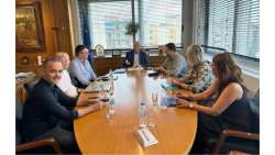 &Omicron;&Pi;&Epsilon;&Kappa;&Epsilon;&Pi;&Epsilon;: 167 &epsilon;&kappa;&alpha;&tau;. &euro; &gamma;&iota;&alpha; &tau;&eta;&nu; &pi;&lambda;&eta;&rho;&omega;&mu;ή &epsilon;&kappa;&kappa;&alpha;&theta;ά&rho;&iota;&sigma;&eta;&sigmaf; &tau;&omicron;&upsilon; 2023