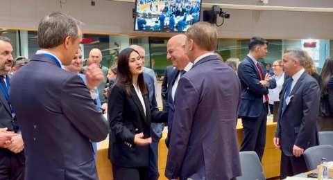 &Tau;&sigma;&iota;ά&rho;&alpha;&sigmaf; &sigma;&tau;&omicron; &Sigma;&upsilon;&mu;&beta;&omicron;ύ&lambda;&iota;&omicron; &Upsilon;&pi;&omicron;&upsilon;&rho;&gamma;ώ&nu; &Gamma;&epsilon;&omega;&rho;&gamma;ί&alpha;&sigmaf; &kappa;&alpha;&iota; &Alpha;&lambda;&iota;&epsilon;ί&alpha;&sigmaf; &tau;&eta;&sigmaf; &Epsilon;&Epsilon;: &Pi;&rho;&omicron;&tau;&epsilon;&rho;&alpha;&iota;ό&tau;&eta;&tau;&alpha; &eta; &sigma;&tau;ή&rho;&iota;&xi;&eta; &tau;&omega;&nu; &pi;&alpha;&rho;&alpha;&gamma;&omega;&gamma;ώ&nu; &kappa;&alpha;&iota; &eta; &mu;&epsilon;ί&omega;&sigma;&eta; &tau;&omicron;&upsilon; &kappa;ό&sigma;&tau;&omicron;&upsilon;&sigmaf; &pi;&alpha;&rho;&alpha;&gamma;&omega;&gamma;ή&sigmaf;