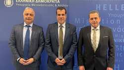 &Mu;&epsilon;&tau;ά &alpha;&pi;ό &pi;&omicron;&lambda;ύ&mu;&eta;&nu;&eta; &sigma;&upsilon;&nu;&epsilon;&rho;&gamma;&alpha;&sigma;ί&alpha; &Tau;&sigma;&alpha;&beta;&delta;&alpha;&rho;ί&delta;&eta; - &Kappa;&alpha;&lambda;&alpha;ϊ&tau;&zeta;ί&delta;&eta; &epsilon;&gamma;&kappa;&rho;ί&theta;&eta;&kappa;&epsilon; &pi;&omicron;&sigma;ό 565.440 &epsilon;&upsilon;&rho;ώ &gamma;&iota;&alpha; &tau;&eta;&nu; &alpha;&pi;ό&kappa;&tau;&eta;&sigma;&eta; &kappa;&alpha;&iota; &delta;&epsilon;ύ&tau;&epsilon;&rho;&omicron;&upsilon; &pi;&omicron;&lambda;&upsilon;&mu;&eta;&chi;&alpha;&nu;ή&mu;&alpha;&tau;&omicron;&sigmaf; &Pi;&omicron;&lambda;&iota;&tau;&iota;&kappa;ή&sigmaf; &Pi;&rho;&omicron;&sigma;&tau;&alpha;&sigma;ί&alpha;&sigmaf;