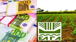 Έ&rho;&chi;&omicron;&nu;&tau;&alpha;&iota; &mu;έ&tau;&rho;&alpha; &epsilon;&nu;ί&sigma;&chi;&upsilon;&sigma;&eta;&sigmaf; &tau;&omega;&nu; &Omicron;&mu;ά&delta;&omega;&nu; &Pi;&alpha;&rho;&alpha;&gamma;&omega;&gamma;ώ&nu; - &Nu;έ&omicron;&sigmaf; &kappa;&alpha;&nu;&omicron;&nu;&iota;&sigma;&mu;ό&sigmaf; &Epsilon;&Lambda;&Gamma;&Alpha;: &Kappa;&alpha;&iota; &sigma;&epsilon; &iota;&delta;&iota;&omega;&tau;&iota;&kappa;έ&sigmaf; &epsilon;&tau;&alpha;&iota;&rho;&epsilon;ί&epsilon;&sigmaf; &alpha;&sigma;&phi;ά&lambda;&iota;&sigma;&eta; &pi;&alpha;&rho;&alpha;&gamma;&omega;&gamma;ή&sigmaf;