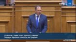 &Sigma;&pi;. &Lambda;&iota;&beta;&alpha;&nu;ό&sigmaf;: &Kappa;&alpha;&nu;έ&nu;&alpha; έ&rho;&gamma;&omicron; &Sigma;&Delta;&Iota;&Tau; &tau;&omicron;&upsilon; &Upsilon;&Pi;&Alpha;&Alpha;&Tau; &delta;&epsilon;&nu; &theta;&alpha; &pi;&alpha;&rho;&alpha;&delta;&omicron;&theta;&epsilon;ί &sigma;&epsilon; &iota;&delta;&iota;ώ&tau;&epsilon;&sigmaf;