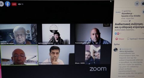 &Eta; &alpha;&lambda;&upsilon;&sigma;ί&delta;&alpha; &alpha;&xi;ί&alpha;&sigmaf; &sigma;&tau;&eta;&nu; &kappa;&tau;&eta;&nu;&omicron;&tau;&rho;&omicron;&phi;ί&alpha;