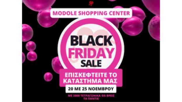 &Pi;&rho;&omicron;&sigma;&phi;&omicron;&rho;έ&sigmaf; &sigma;&epsilon; ό&lambda;&alpha;! &Nu;&alpha;&iota; &kappa;&alpha;&lambda;ά ά&kappa;&omicron;&upsilon;&sigma;&epsilon;, &Sigma;&Epsilon; &Omicron;&Lambda;&Alpha;!