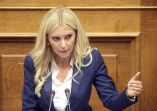 &Phi;&omega;&tau;&epsilon;&iota;&nu;ή &Alpha;&rho;&alpha;&mu;&pi;&alpha;&tau;&zeta;ή: &Delta;ύ&sigma;&kappa;&omicron;&lambda;&omicron; &tau;&omicron; &laquo;&kappa;&upsilon;&beta;&epsilon;&rho;&nu;ά&nu;&raquo; &kappa;. &Tau;&epsilon;&lambda;&iota;&gamma;&iota;&omicron;&rho;ί&delta;&omicron;&upsilon;
