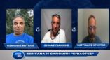 &Pi;&rho;ό&epsilon;&delta;&rho;&omicron;&sigmaf; &Alpha;&Sigma; &Sigma;&eta;&mu;ά&nu;&tau;&rho;&omega;&nu; &Chi;&alpha;&lambda;&kappa;&iota;&delta;&iota;&kappa;ή&sigmaf;: "&Eta; &tau;&iota;&mu;ή &tau;&eta;&sigmaf; &epsilon;&lambda;&iota;ά&sigmaf; &theta;&alpha; &epsilon;&kappa;&tau;&omicron;&xi;&epsilon;&upsilon;&tau;&epsilon;ί &sigma;&tau;&omicron; 1,50 &epsilon;&upsilon;&rho;ώ &lambda;ό&gamma;&omega; &mu;&epsilon;&iota;&omega;&mu;έ&nu;&eta;&sigmaf; &pi;&alpha;&rho;&alpha;&gamma;&omega;&gamma;ή&sigmaf;" (&Beta;ί&nu;&tau;&epsilon;&omicron;)