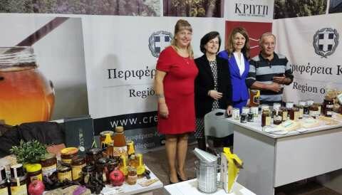 &Sigma;&upsilon;&mu;&mu;&epsilon;&tau;&omicron;&chi;ή &tau;&eta;&sigmaf; &Pi;&epsilon;&rho;&iota;&phi;έ&rho;&epsilon;&iota;&alpha;&sigmaf; &Kappa;&rho;ή&tau;&eta;&sigmaf; &sigma;&tau;&omicron; 13&omicron; &Phi;&epsilon;&sigma;&tau;&iota;&beta;ά&lambda; &Epsilon;&lambda;&lambda;&eta;&nu;&iota;&kappa;&omicron;ύ &Mu;&epsilon;&lambda;&iota;&omicron;ύ