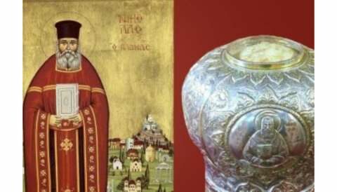 Έ&lambda;&epsilon;&upsilon;&sigma;&iota;&sigmaf; &Tau;ί&mu;&iota;&alpha;&sigmaf; &Kappa;ά&rho;&alpha;&sigmaf; &Alpha;&gamma;ί&omicron;&upsilon; &Nu;&iota;&kappa;&omicron;&lambda;ά&omicron;&upsilon; &tau;&omicron;&upsilon; &Pi;&lambda;&alpha;&nu;ά &sigma;&tau;&alpha; &Gamma;&iota;&alpha;&nu;&nu;&iota;&tau;&sigma;ά &alpha;&pi;ό &tau;&eta;&nu; &Iota;&epsilon;&rho;ά &Alpha;&rho;&chi;&iota;&epsilon;&pi;&iota;&sigma;&kappa;&omicron;&pi;ή &Alpha;&theta;&eta;&nu;ώ&nu;