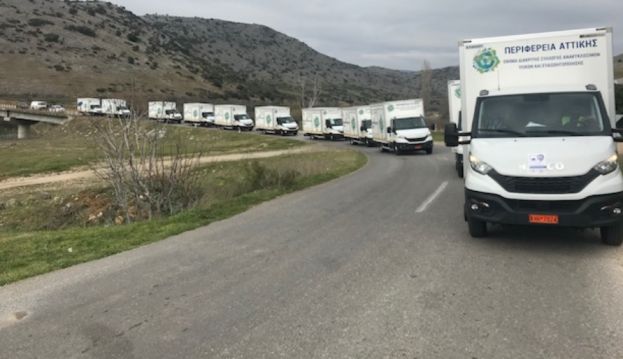 11 &phi;&omicron;&rho;&tau;&eta;&gamma;ά &tau;&eta;&sigmaf; &Pi;&epsilon;&rho;&iota;&phi;έ&rho;&epsilon;&iota;&alpha;&sigmaf; &Alpha;&tau;&tau;&iota;&kappa;ή&sigmaf; &mu;&epsilon; &epsilon;ί&delta;&eta; &pi;&rho;ώ&tau;&eta;&sigmaf; &alpha;&nu;ά&gamma;&kappa;&eta;&sigmaf; &gamma;&iota;&alpha; &tau;&omicron;&upsilon;&sigmaf; &sigma;&epsilon;&iota;&sigma;&mu;ό&pi;&lambda;&eta;&kappa;&tau;&omicron;&upsilon;&sigmaf; &sigma;&tau;&eta; &Theta;&epsilon;&sigma;&sigma;&alpha;&lambda;ί&alpha;