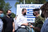 &Sigma;&pi;ή&lambda;&iota;&omicron;&sigmaf; &Lambda;&iota;&beta;&alpha;&nu;ό&sigmaf; : &Tau;&alpha; &sigma;ύ&nu;&omicron;&rho;&alpha; &tau;&eta;&sigmaf; &chi;ώ&rho;&alpha;&sigmaf; &mu;&alpha;&sigmaf; &epsilon;ί&nu;&alpha;&iota; &alpha;&pi;&alpha;&rho;&alpha;&beta;ί&alpha;&sigma;&tau;&alpha; &kappa;&alpha;&iota;  &alpha;&delta;&iota;&alpha;&pi;&rho;&alpha;&gamma;&mu;ά&tau;&epsilon;&upsilon;&tau;&alpha;