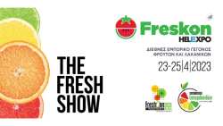 &Pi;&rho;ό&sigma;&kappa;&lambda;&eta;&sigma;&eta; &epsilon;&kappa;&delta;ή&lambda;&omega;&sigma;&eta;&sigmaf; &epsilon;&nu;&delta;&iota;&alpha;&phi;έ&rho;&omicron;&nu;&tau;&omicron;&sigmaf; &alpha;&pi;ό &tau;&eta;&nu; &Pi;&Kappa;&Mu; &gamma;&iota;&alpha; &sigma;&upsilon;&mu;&mu;&epsilon;&tau;&omicron;&chi;ή &sigma;&tau;&eta; &delta;&iota;&epsilon;&theta;&nu;ή έ&kappa;&theta;&epsilon;&sigma;&eta; &phi;&rho;&omicron;ύ&tau;&omega;&nu; &kappa;&alpha;&iota; &lambda;&alpha;&chi;&alpha;&nu;&iota;&kappa;ώ&nu; FRESKON 2023