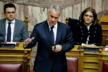 &Alpha;&pi;&omicron;&tau;&epsilon;&lambda;&epsilon;&sigma;&mu;&alpha;&tau;&iota;&kappa;ό&sigmaf; &epsilon;&kappa;&sigma;&upsilon;&gamma;&chi;&rho;&omicron;&nu;&iota;&sigma;&mu;ό&sigmaf; &tau;&eta;&sigmaf; &nu;&omicron;&mu;&omicron;&theta;&epsilon;&sigma;ί&alpha;&sigmaf; &pi;&omicron;&upsilon; &delta;&iota;έ&pi;&epsilon;&iota; &tau;&iota;&sigmaf; &Delta;&iota;&epsilon;&pi;&alpha;&gamma;&gamma;&epsilon;&lambda;&mu;&alpha;&tau;&iota;&kappa;έ&sigmaf; &Omicron;&rho;&gamma;&alpha;&nu;ώ&sigma;&epsilon;&iota;&sigmaf; &alpha;&pi;ό &tau;&omicron;&nu; &Upsilon;&pi;&Alpha;&Alpha;&Tau;, &Mu;. &Beta;&omicron;&rho;ί&delta;&eta;