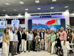 &Epsilon;&pi;ί&sigma;&kappa;&epsilon;&psi;&eta; &Alpha;&upsilon;&gamma;&epsilon;&nu;ά&kappa;&eta; &sigma;&tau;&omicron; &pi;&epsilon;&rho;ί&pi;&tau;&epsilon;&rho;&omicron; &tau;&omicron;&upsilon; &Upsilon;&pi;&Alpha;&Alpha;&Tau; &sigma;&tau;&eta; &Delta;&Epsilon;&Theta;