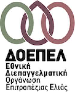 &Sigma;&upsilon;&nu;ά&nu;&tau;&eta;&sigma;&eta; &epsilon;&kappa;&pi;&rho;&omicron;&sigma;ώ&pi;&omega;&nu;, &theta;&epsilon;&sigma;&micro;ώ&nu; &kappa;&alpha;&iota; &phi;&omicron;&rho;έ&omega;&nu; &alpha;&pi;ό ό&lambda;&eta; &tau;&eta;&nu; &Epsilon;&lambda;&lambda;ά&delta;&alpha; &micro;&epsilon; &tau;&omicron;&nu; &Upsilon;&pi;&Alpha;&Alpha;&Tau; &gamma;&iota;&alpha; &tau;&iota;&sigmaf; &epsilon;&pi;&iota;&tau;&rho;&alpha;&pi;έ&zeta;&iota;&epsilon;&sigmaf; &epsilon;&lambda;&iota;έ&sigmaf; &tau;&eta;&sigmaf; &pi;&omicron;&iota;&kappa;&iota;&lambda;ί&alpha;&sigmaf; &Kappa;&alpha;&lambda;&alpha;&micro;ώ&nu;