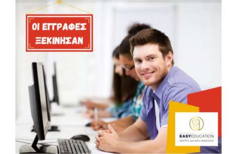 &Eta; &pi;&lambda;&eta;&rho;&omicron;&phi;&omicron;&rho;&iota;&kappa;ή &sigma;&tau;&omicron; &epsilon;&pi;ί&kappa;&epsilon;&nu;&tau;&rho;&omicron;! &Alpha;&pi;ό&delta;&epsilon;&iota;&xi;&epsilon; &tau;&iota;&sigmaf; &gamma;&nu;ώ&sigma;&epsilon;&iota;&sigmaf; &sigma;&omicron;&upsilon; &mu;&epsilon; &Alpha;&Nu;&Alpha;&Gamma;&Nu;&Omega;&Rho;&Iota;&Sigma;&Mu;&Epsilon;&Nu;&Omicron; &pi;&iota;&sigma;&tau;&omicron;&pi;&omicron;&iota;&eta;&tau;&iota;&kappa;ό