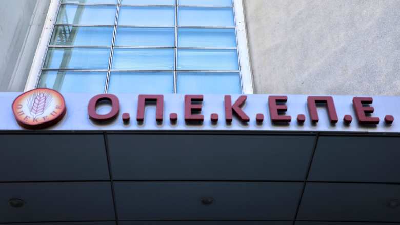 Ά&rho;&sigma;&eta; &alpha;&sigma;&upsilon;&lambda;ί&alpha;&sigmaf; &gamma;&iota;&alpha; 11 &beta;&omicron;&upsilon;&lambda;&epsilon;&upsilon;&tau;έ&sigmaf; &zeta;&eta;&tau;ά &eta; &Epsilon;&upsilon;&rho;&omega;&pi;&alpha;ϊ&kappa;ή &Epsilon;&iota;&sigma;&alpha;&gamma;&gamma;&epsilon;&lambda;ί&alpha; &mu;&epsilon; &nu;έ&alpha; &delta;&iota;&kappa;&omicron;&gamma;&rho;&alpha;&phi;ί&alpha; | &Alpha;&gamma;&rho;&omicron;&tau;&iota;&kappa;ά &nu;έ&alpha; IMATHIOTIKIGI.GR