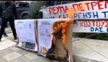 "&Mu;&pi;&lambda;ό&kappa;&omicron;" &Tau;&rho;&iota;&kappa;&alpha;&lambda;&iota;&nu;ώ&nu; &alpha;&gamma;&rho;&omicron;&tau;ώ&nu; &sigma;&tau;&eta; &Delta;&Epsilon;&Eta; &kappa;&alpha;&iota; &phi;&omega;&tau;&iota;ά &sigma;&epsilon; &lambda;&omicron;&gamma;&alpha;&rho;&iota;&alpha;&sigma;&mu;&omicron;ύ&sigmaf;