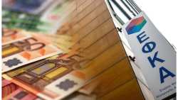 e-&Epsilon;&Phi;&Kappa;&Alpha;: Έ&sigma;&omicron;&delta;&alpha; &rho;&epsilon;&kappa;ό&rho; &alpha;&pi;ό &tau;&omicron; &Kappa;&Epsilon;&Alpha;&Omicron; &tau;&omicron; 2022