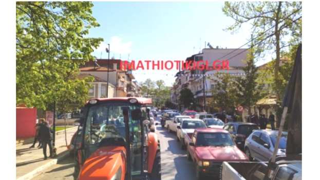 &Epsilon;&tau;&omicron;&iota;&mu;ά&zeta;&omicron;&nu;&tau;&alpha;&iota; &gamma;&iota;&alpha; &mu;&epsilon;&gamma;ά&lambda;&epsilon;&sigmaf; &kappa;&iota;&nu;&eta;&tau;&omicron;&pi;&omicron;&iota;ή&sigma;&epsilon;&iota;&sigmaf; &omicron;&iota; &alpha;&gamma;&rho;ό&tau;&epsilon;&sigmaf; &sigma;&tau;&eta; &Sigma;&kappa;ύ&delta;&rho;&alpha;