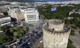 &Alpha;&nu;&alpha;&kappa;&omicron;ί&nu;&omega;&sigma;&eta; &tau;&omicron;&upsilon; &Alpha;&nu;&tau;&iota;&pi;&epsilon;&rho;&iota;&phi;&epsilon;&rho;&epsilon;&iota;ά&rho;&chi;&eta; &Alpha;&nu;ά&pi;&tau;&upsilon;&xi;&eta;&sigmaf; &kappa;&alpha;&iota; &Pi;&epsilon;&rho;&iota;&beta;ά&lambda;&lambda;&omicron;&nu;&tau;&omicron;&sigmaf; &tau;&eta;&sigmaf; &Pi;&Kappa;&Mu; &sigma;&chi;&epsilon;&tau;&iota;&kappa;ά &mu;&epsilon; &tau;&omicron;&nu; &omicron;&rho;&iota;&sigma;&mu;ό &tau;&eta;&sigmaf; 26&eta;&sigmaf; &Omicron;&kappa;&tau;&omega;&beta;&rho;ί&omicron;&upsilon; &omega;&sigmaf; &eta;&mu;έ&rho;&alpha;&sigmaf; &upsilon;&pi;&omicron;&chi;&rho;&epsilon;&omega;&tau;&iota;&kappa;ή&sigmaf; &alpha;&rho;&gamma;ί&alpha;&sigmaf; &sigma;&tau;&omicron; &pi;&omicron;&lambda;&epsilon;&omicron;&delta;&omicron;&mu;&iota;&kappa;ό &sigma;&upsilon;&gamma;&kappa;&rho;ό&tau;&eta;&mu;&alpha; &Theta;&epsilon;&sigma;&sigma;&alpha;&lambda;&omicron;&nu;ί&kappa;&eta;&sigmaf;