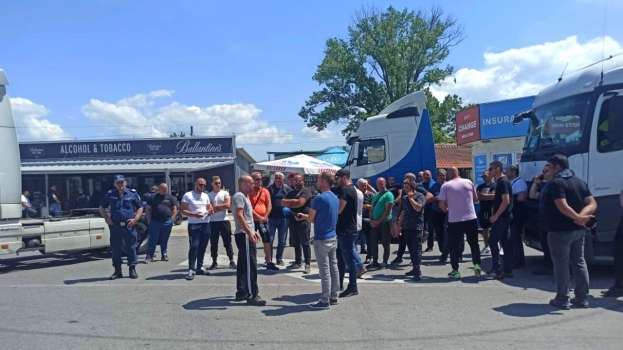 &Kappa;&lambda;&epsilon;ί&nu;&omicron;&upsilon;&nu; &tau;&alpha; &sigma;ύ&nu;&omicron;&rho;&alpha; &Beta;&omicron;ύ&lambda;&gamma;&alpha;&rho;&omicron;&iota; &epsilon;&pi;&alpha;&gamma;&gamma;&epsilon;&lambda;&mu;&alpha;&tau;ί&epsilon;&sigmaf; &omicron;&delta;&eta;&gamma;&omicron;ί &sigma;&tau;&omicron;&nu; &Pi;&rho;&omicron;&mu;&alpha;&chi;ώ&nu;&alpha; &ndash; &Omicron;&upsilon;&rho;έ&sigmaf; &omicron;&chi;&eta;&mu;ά&tau;&omega;&nu; &sigma;&tau;&omicron; &Tau;&epsilon;&lambda;&omega;&nu;&epsilon;ί&omicron;