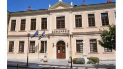 &Delta;ή&mu;&omicron;&sigmaf; &Beta;έ&rho;&omicron;&iota;&alpha;&sigmaf;: &Pi;&rho;&omicron;&kappa;ή&rho;&upsilon;&xi;&eta; &gamma;&iota;&alpha; &tau;&eta;&nu; &epsilon;&pi;&iota;&lambda;&omicron;&gamma;ή &Sigma;&upsilon;&mu;&pi;&alpha;&rho;&alpha;&sigma;&tau;ά&tau;&eta; &tau;&omicron;&upsilon; &Delta;&eta;&mu;ό&tau;&eta; &amp; &tau;&eta;&sigmaf; &Epsilon;&pi;&iota;&chi;&epsilon;ί&rho;&eta;&sigma;&eta;&sigmaf;
