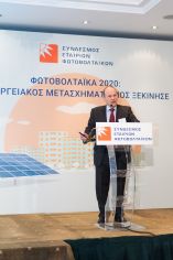 &Sigma;&omega;&tau;ή&rho;&eta;&sigmaf; &Kappa;ά&pi;&epsilon;&lambda;&lambda;&omicron;&sigmaf;: &Mu;έ&sigma;&alpha; &sigma;&tau;&eta;&nu; &epsilon;&pi;ό&mu;&epsilon;&nu;&eta; &delta;&epsilon;&kappa;&alpha;&epsilon;&tau;ί&alpha; &omicron; &alpha;&nu;&tau;&alpha;&gamma;&omega;&nu;&iota;&sigma;&mu;ό&sigmaf; &mu;&epsilon;&tau;&alpha;&xi;ύ &tau;&omega;&nu; &iota;&delta;&iota;&omega;&tau;ώ&nu; &pi;&alpha;&rho;&alpha;&gamma;&omega;&gamma;ώ&nu; &theta;&alpha; &rho;&upsilon;&theta;&mu;ί&zeta;&epsilon;&iota; &tau;&eta;&nu; &alpha;&gamma;&omicron;&rho;ά &Alpha;&Pi;&Epsilon;