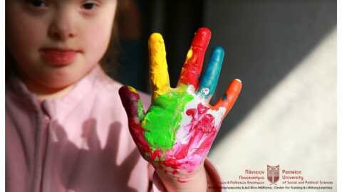 Ά&nu;&omicron;&iota;&gamma;&mu;&alpha; &pi;&iota;&nu;ά&kappa;&omega;&nu; &Epsilon;&iota;&delta;&iota;&kappa;ή&sigmaf; &Alpha;&gamma;&omega;&gamma;ή&sigmaf; 2025 - &Delta;&epsilon;ί&tau;&epsilon; &tau;&omicron; &sigma;&epsilon;&mu;&iota;&nu;ά&rho;&iota;&omicron; &pi;&omicron;&upsilon; &sigma;&alpha;&sigmaf; &epsilon;&nu;&tau;ά&sigma;&sigma;&epsilon;&iota; ά&mu;&epsilon;&sigma;&alpha; &sigma;&tau;&omicron;&upsilon;&sigmaf; &epsilon;&pi;&iota;&kappa;&omicron;&upsilon;&rho;&iota;&kappa;&omicron;ύ&sigmaf;