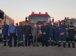 &Epsilon;&pi;ί&sigma;&kappa;&epsilon;&psi;&eta; &Sigma;&pi;. &Lambda;&iota;&beta;&alpha;&nu;&omicron;ύ &sigma;&tau;&omicron; &nu;&epsilon;&omicron; &kappa;&tau;ή&rho;&iota;&omicron; &delta;&iota;&omicron;ί&kappa;&eta;&sigma;&eta;&sigmaf; &tau;&omega;&nu; &pi;&upsilon;&rho;&omicron;&sigma;&beta;&epsilon;&sigma;&tau;&iota;&kappa;ώ&nu; &upsilon;&pi;&eta;&rho;&epsilon;&sigma;&iota;ώ&nu; &Alpha;&iota;&tau;&omega;&lambda;&omicron;&alpha;&kappa;&alpha;&rho;&nu;&alpha;&nu;ί&alpha;&sigmaf;