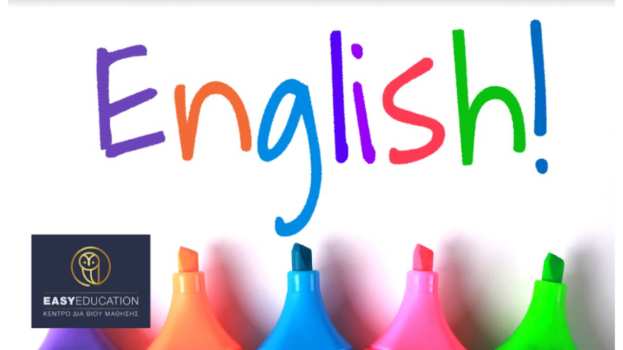 &Mu;έ&nu;&epsilon;&iota;&sigmaf; &sigma;&tau;&omicron; &Nu;. &Eta;&mu;&alpha;&theta;ί&alpha;&sigmaf;; &Mu;&pi;&omicron;&rho;&epsilon;ί&sigmaf; &nu;&alpha; &pi;&alpha;&rho;&alpha;&kappa;&omicron;&lambda;&omicron;&upsilon;&theta;ή&sigma;&epsilon;&iota;&sigmaf; &delta;&omega;&rho;&epsilon;ά&nu; &mu;&alpha;&theta;ή&mu;&alpha;&tau;&alpha; &Alpha;&gamma;&gamma;&lambda;&iota;&kappa;ώ&nu;