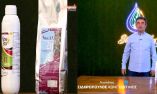 &Beta;ί&nu;&tau;&epsilon;&omicron;: &Tau;&omicron; &pi;&iota;&omicron; &alpha;&pi;&alpha;&rho;&alpha;ί&tau;&eta;&tau;&omicron; &sigma;&tau;&omicron;&iota;&chi;&epsilon;ί&omicron; &gamma;&iota;&alpha; ό&lambda;&epsilon;&sigmaf; &tau;&iota;&sigmaf; &kappa;&alpha;&lambda;&lambda;&iota;έ&rho;&gamma;&epsilon;&iota;&epsilon;&sigmaf; - &Tau;&iota; &pi;&rho;&omicron;&kappa;&alpha;&lambda;&epsilon;ί &eta; έ&lambda;&lambda;&epsilon;&iota;&psi;&eta; &psi;&epsilon;&upsilon;&delta;&alpha;&rho;&gamma;ύ&rho;&omicron;&upsilon; &sigma;&epsilon; &Kappa;&epsilon;&rho;ά&sigma;&iota;&alpha;, &Rho;&omicron;&delta;ά&kappa;&iota;&nu;&alpha; &amp; &Mu;ή&lambda;&alpha;