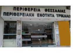 &Sigma;&upsilon;&sigma;&tau;ά&sigma;&epsilon;&iota;&sigmaf; &kappa;&alpha;&iota; &mu;έ&tau;&rho;&alpha; &pi;&rho;&omicron;&phi;ύ&lambda;&alpha;&xi;&eta;&sigmaf; &alpha;&pi;ό &tau;&eta;&nu; &alpha;&tau;&mu;&omicron;&sigma;&phi;&alpha;&iota;&rho;&iota;&kappa;ή &rho;ύ&pi;&alpha;&nu;&sigma;&eta;